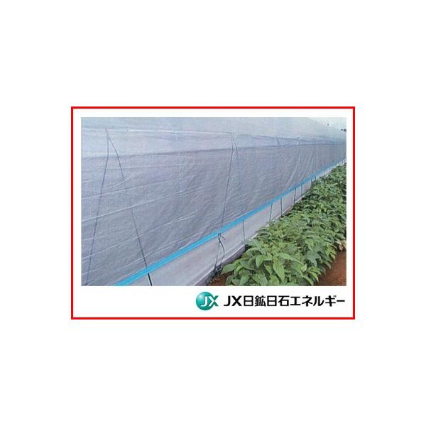 JX sDz t izj  Ռ45% Ռp 1.2m X 100m 120cm (s)