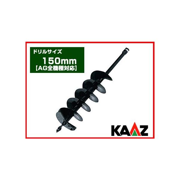 A[XI[K[ @@ GWI[K[ J[c I[K[ ph 150mm(AGS@)(@@ @@ @@ A^b`g)