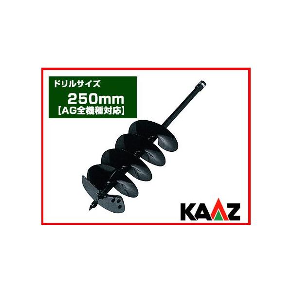 A[XI[K[ @@ GWI[K[ J[c I[K[ ph 250mm(AGS@)(@@ @@ @@ A^b`g)