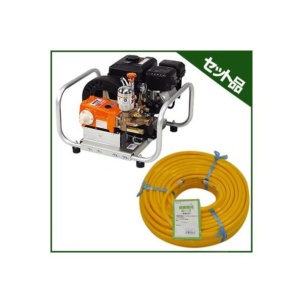 今週購入の方特典あり カーツ動力噴霧器WE4200 セット販売！格安！ 動力 噴霧器 カーツ 散布機」の人気商品一覧 | 安い商品を通販サイト