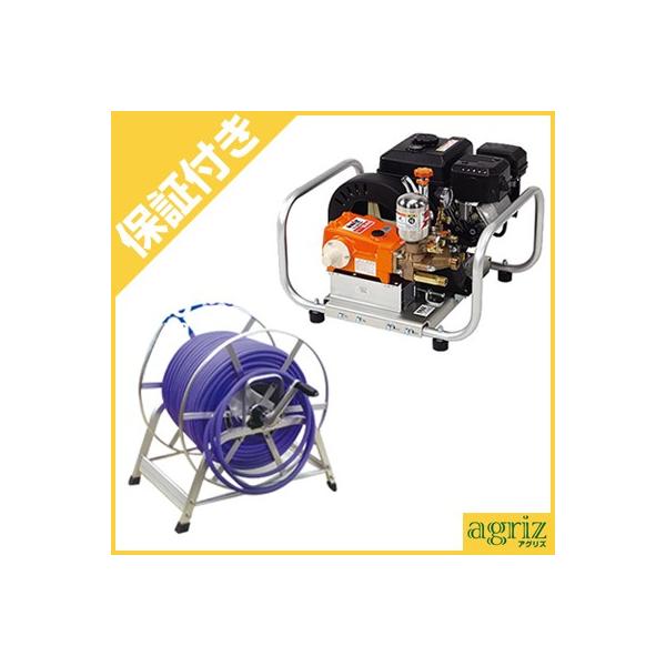 動力 噴霧器 カーツ 散布機」の人気商品一覧 | 安い商品を通販サイト