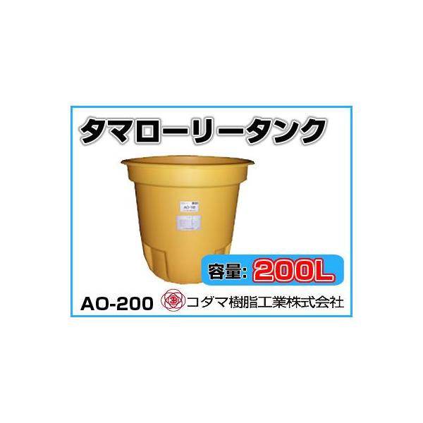 R_}H ^}[[^N AO-200 y200Lzylzsi@lłjEsz