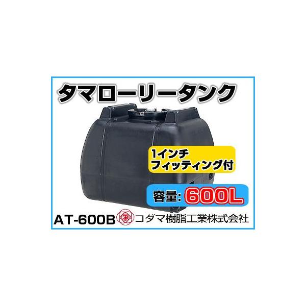 R_}H ^}[[^Ni^j AT-600B y600Lzy1C`tBbeBOtzylzsi@lłjEsz