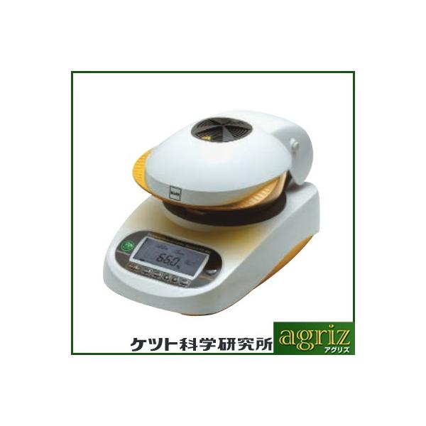 水素習慣    半年間セット➕もう1ヶ月分付き Newサンテエイチツー 水素水生成器 正規品 60日間の返品保証付き