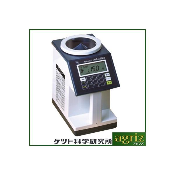 Kett PbgȊw iPcgȊwj ސv idCvj PM-640-2