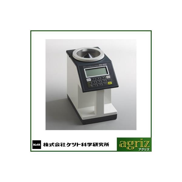 Kett PbgȊw iPcgȊwj ސv PM-650 iPM-6502j