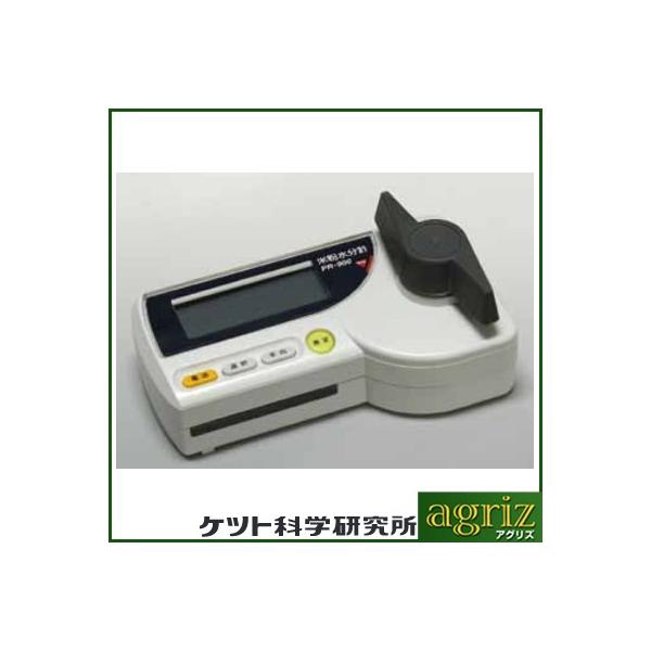 󒍐Y Kett PbgȊw iPcgȊwj ĕv PR-900 iĕEđΉj