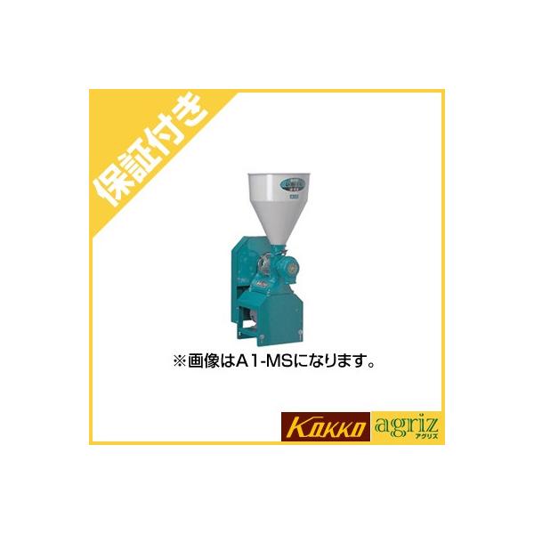 iv~Aۏؕtj  @ Ӌ@ Ђ荆 A2-MSiS7j P100V/750W  KOKKO