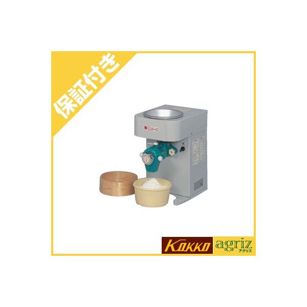 iv~Aۏؕtj  㐻@ G[X A-8 P100V/100W  KOKKO