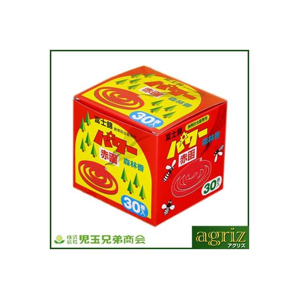 Xэ ʌZ폤 R_} xm p[Xэ Ԕ 30 ы Lv ނ AEghA 苭͂Ȗh