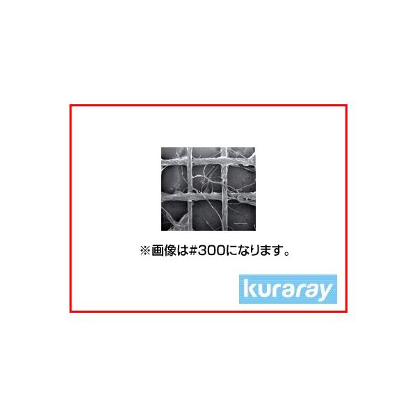 クラレ クレモナ寒冷紗 #610 黒 180cm X 100m 遮光率 約50% 農業