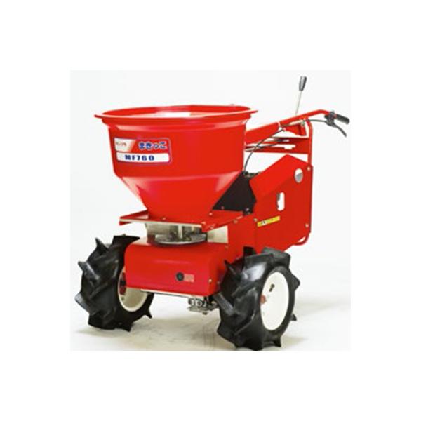 カンリウ工業 自走式肥料散布機 まきっこ MF760W（カンリュウ KANRYU
