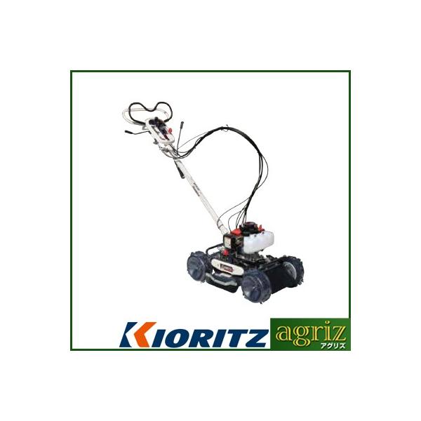 KIORITZ（共立） 斜面刈機 AZ431F （オーレック スパイダーモアー
