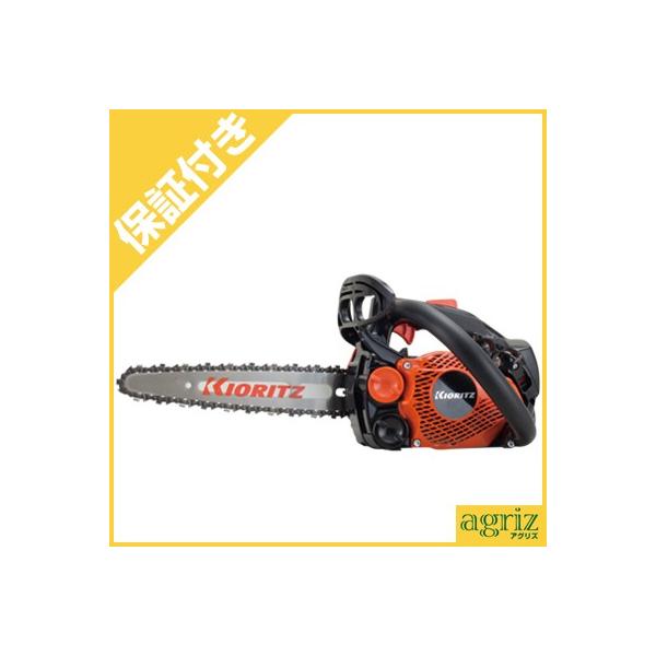 KIORITZ（共立） (プレミア保証プラス付き) CS252T/25C25 チェーンソー