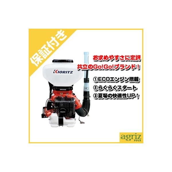 iv~Aۏ؃vXtj  w͎Uz@ DMC606G iiX^[gjiwji_Ɨpj