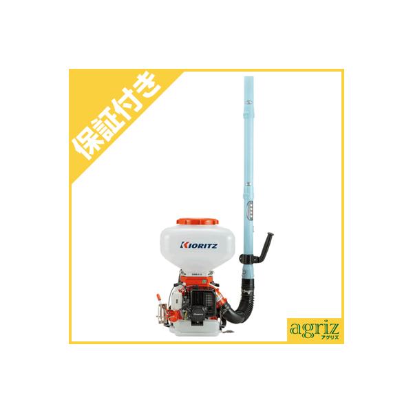 背負動力散布機 背負動力散布機 共立DMC521
