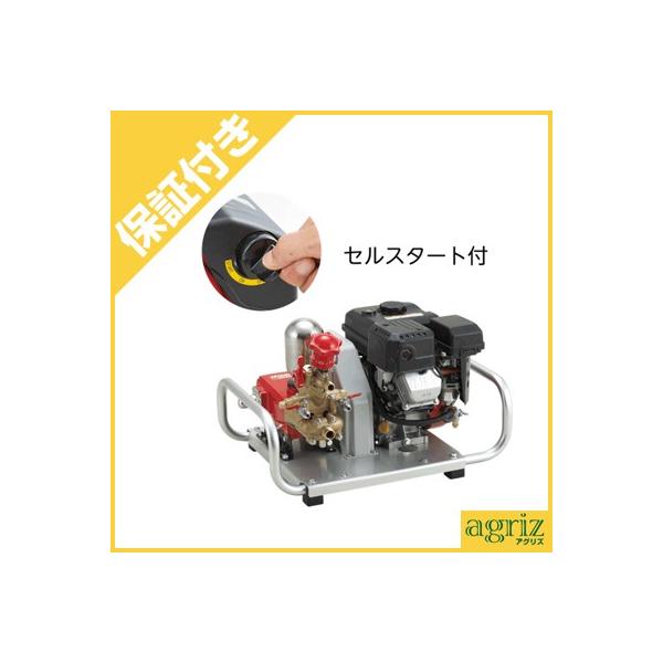 KIORITZ セット動噴 HPE4040L (散布機) 価格比較 - 価格.com