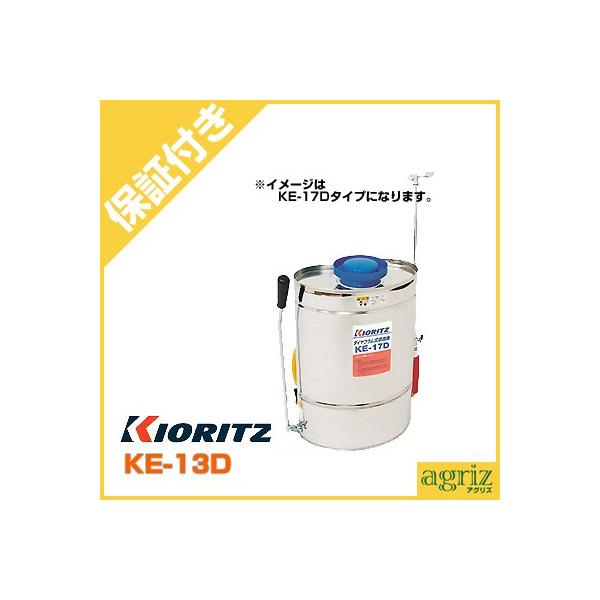 iv~Aۏؕtj  w蓮 KE-13D(13L)