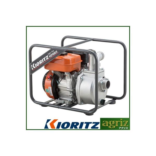 �G���W���|���v 4�T�C�N�� 2�C���` �����|���v ���� KEP50GP 50mm 2�D 4�X�g���[�N