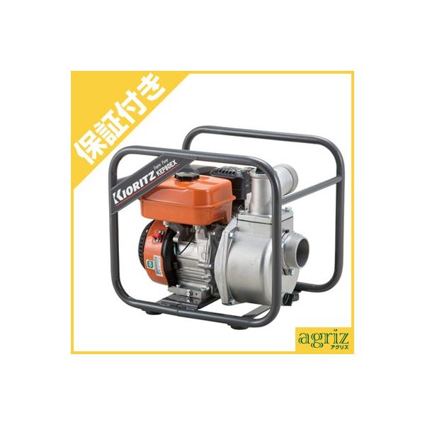 エンジンポンプ 80mm 4サイクル」の人気商品一覧 | 安い商品を通販