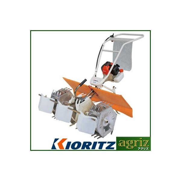 KIORITZ（共立） 中耕除草機 パワーカルチ PC3000/3 3条タイプ 水田