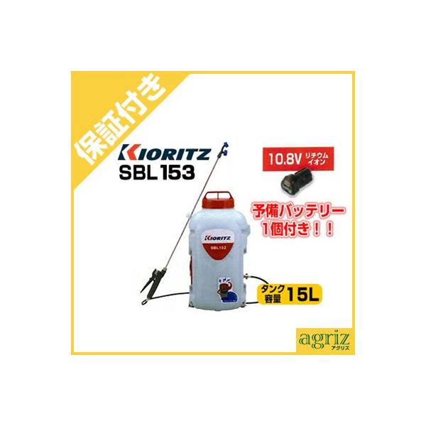 iv~Aۏؕtj  [d SBL153(15L)(\obe[1t)