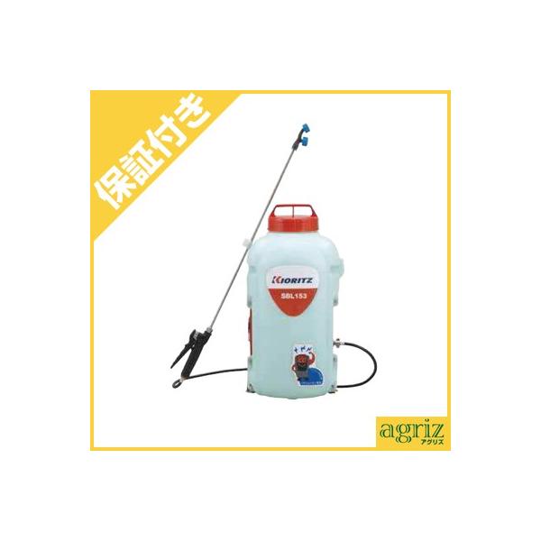 KIORITZ バッテリー動噴 SBL153 (散布機) 価格比較 - 価格.com