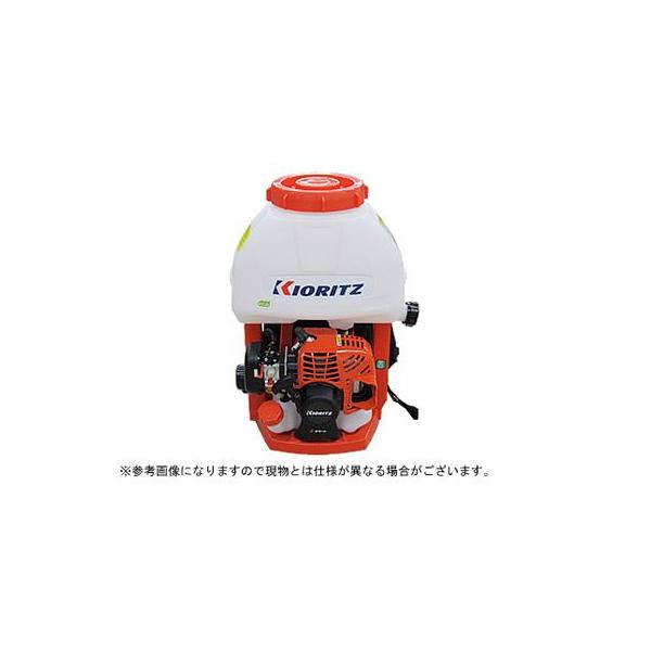 共立(やまびこ) 背負式動力噴霧器 SHRE105G(10Lタンク)