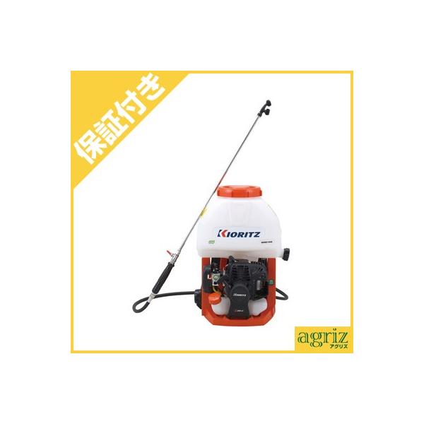 KIORITZ GoGo背負式動力噴霧機 SHRE105G (散布機) 価格比較 - 価格.com