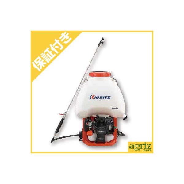 KIORITZ 背負式噴霧器 SHRE15G SHRE15G | 共立【公式】