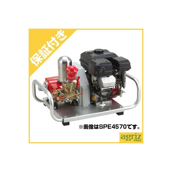 KEN-JPさん専用　動噴セット　消毒　農薬散布 AT-50 EP-100W4M 動噴セット 消毒 農薬散布 AT-50 EP-100W4M 散布機 動噴」の人気