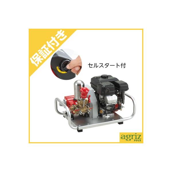 ★　セット動噴 KIORITZ セット動噴 SPE6170 (散布機) 価格比較 - 価格.com
