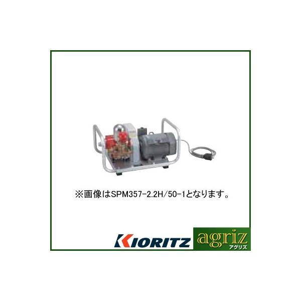 �y�󒍐��Y�F�[��1�������x�z�������[�^�[�Z�b�g���� SPM617SP/60-1