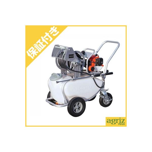 （プレミア保証プラス付） 共立 タンクキャリー動噴 TK801HP（50Lタンク・7.5mm×50mホース付）