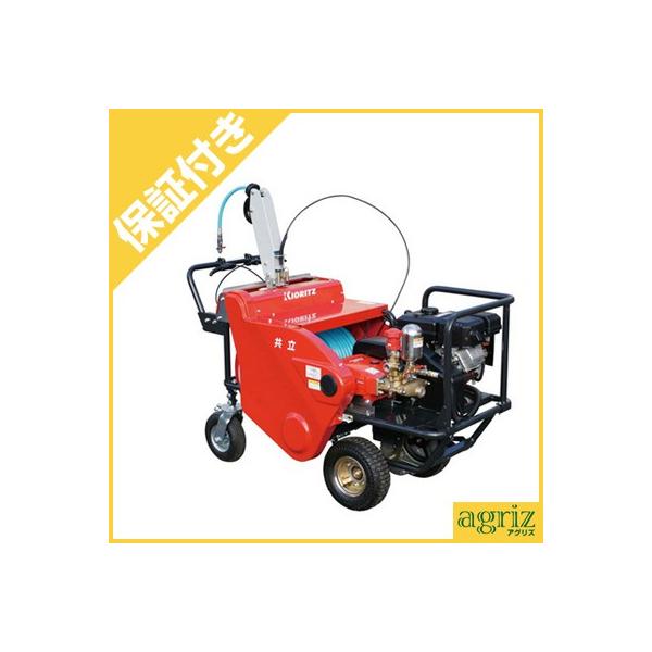 成約しました。KIORITZ GRS615 ラジコン自走式動力噴霧器 ラジコン付き