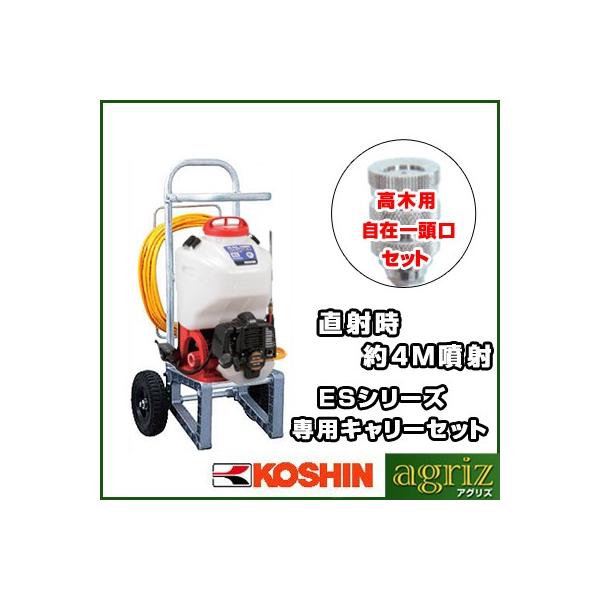 Hi wGW@ ES-10PDXC(݈ꓪt)(L[t)