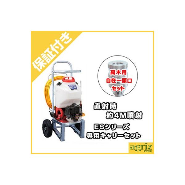 iv~Aۏ؃vXtj Hi wGW@ ES-15PDXCi݈ꓪtjiL[tj