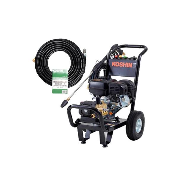 agriz_ksn-jce1510uk20