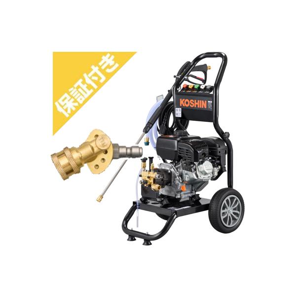 工進　エンジン式高圧洗浄機　JCE-1710 工進 (プレミア保証プラス付き) 高圧洗浄機 エンジン式 JCE-1710 (角度