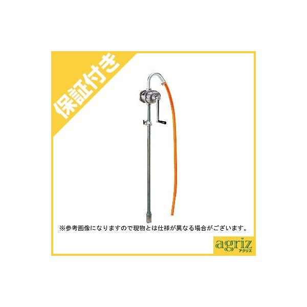 iv~Aۏؕtj Hi 蓮 nCb^[|v LP-32(Ɨp|v)