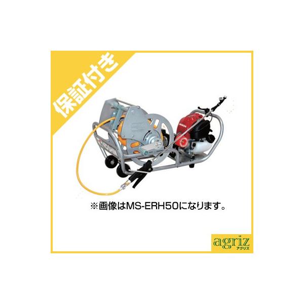 工進 ガーデンスプレーヤー MS-ERH100 (散布機) 価格比較 - 価格.com