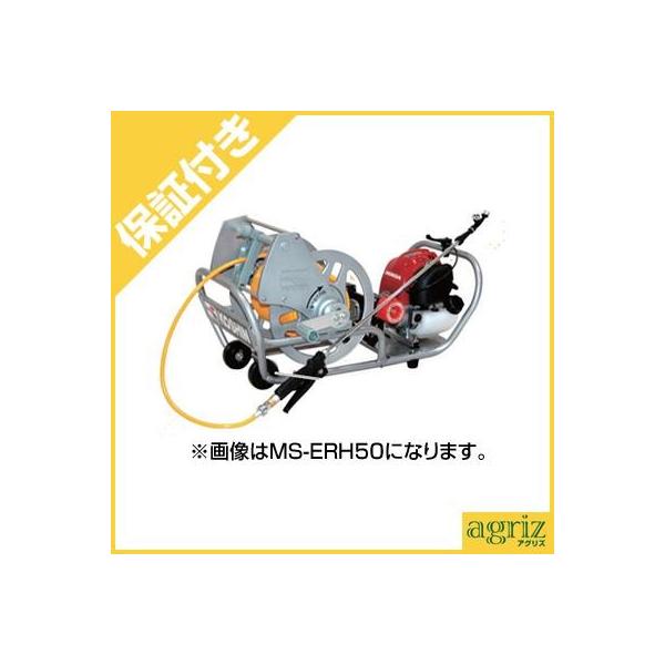 (v~Aۏ؃vXt)Hi 4TCNGWZbg _ MS-ERH50H85{TK-50N(Tt[1{T[rX)