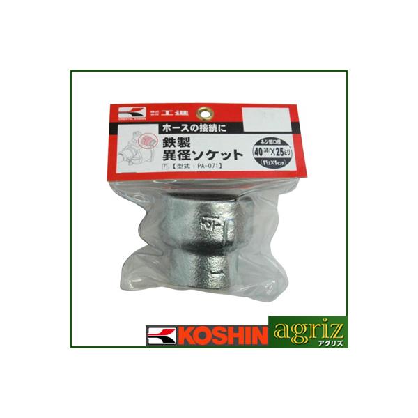 �H�i �|���v�I�v�V�����p�[�c PA-071 40×25 �S���ٌa�\�P�b�g