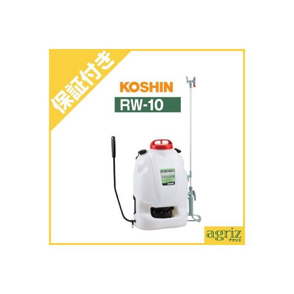 iv~Aۏؕtj Hi 蓮w@ RW-10 (10L)