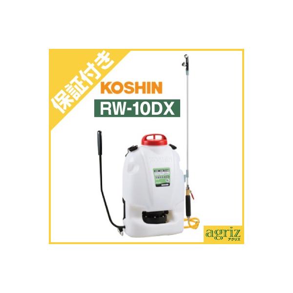 iv~Aۏؕtj Hi 蓮w@ RW-10DX (10L)