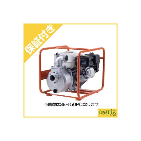 (v~Aۏ؃vXt)GW|v 4TCN 2C` |v Hi SEH-50V 50mm 2D 4Xg[N