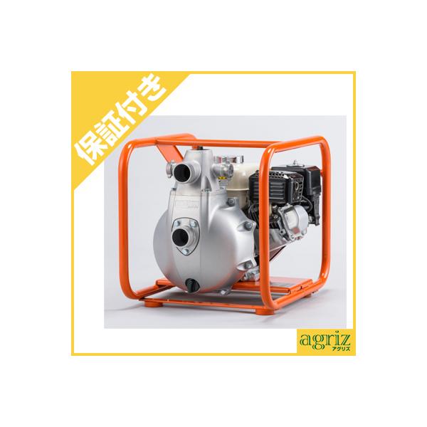 エンジンポンプ4サイクル　新品 HONDA 4サイクルエンジンポンプ 50mm（2インチ）＿