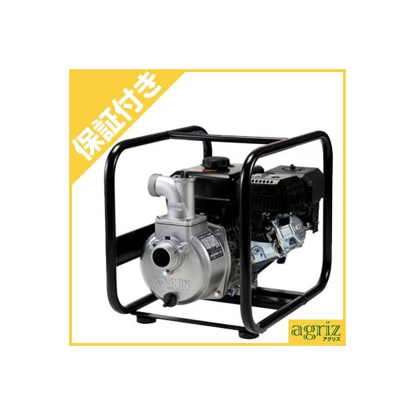 (�v���~�A�ۏ؃v���X�t��)�G���W���|���v 4�T�C�N�� 2�C���` �����|���v �H�i SEV-50X 50mm 2�D 4�X�g���[�N �R�[�V��