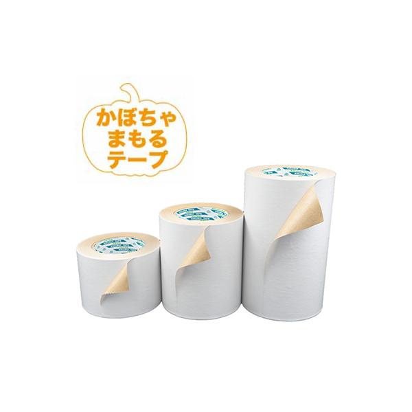 菊水テープ かぼちゃまもるテープ 90mm X 50m 1巻 日焼け 変色 防止 スイカ 食品衛生法適合（厚生省告示第370号 材質試験・溶出試験）
