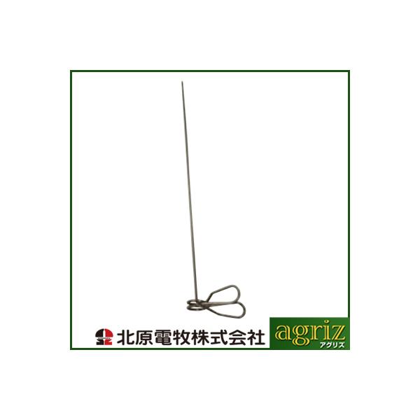 ̃AO dC KCV tbN ONbv 14^ i200mmj 50